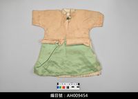 藏品(布袋戲服飾-箭衣)的圖片